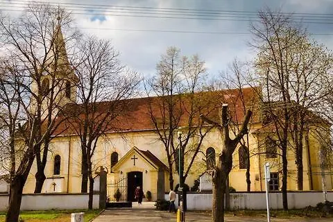 Апартаменты Dobra Lipa Братислава